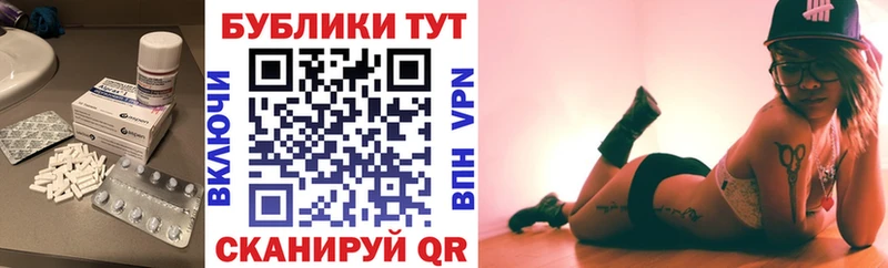 мега как зайти  Саянск  Ecstasy ешки 