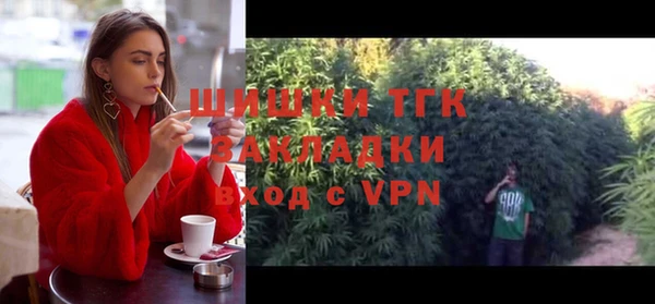 ешки Балахна