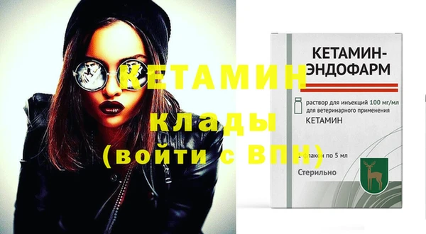 ешки Балахна