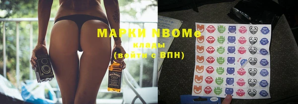 ешки Балахна