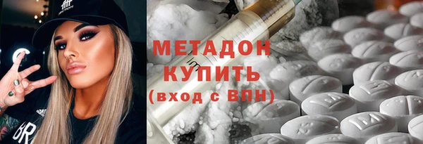 ешки Балахна