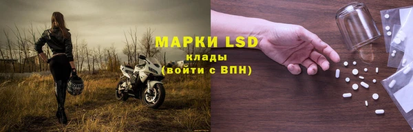 а пвп мука Баксан