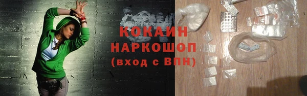 ешки Балахна