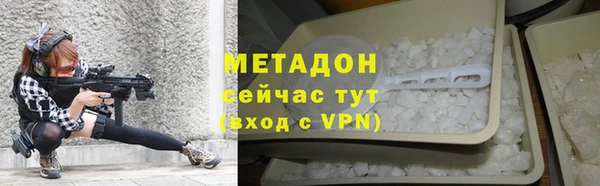 ешки Балахна