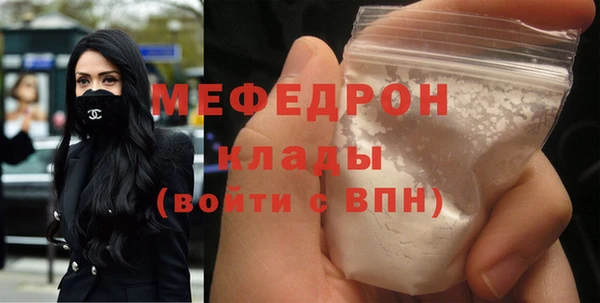 а пвп мука Баксан