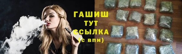 а пвп мука Баксан