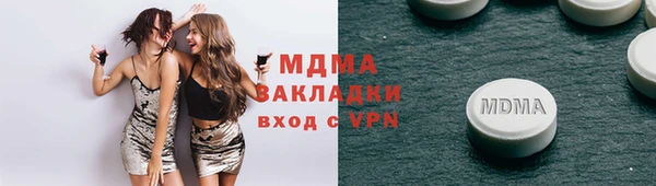 мдпв Балабаново