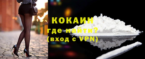 а пвп мука Баксан