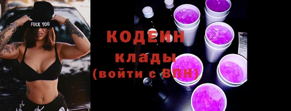 ешки Балахна