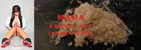 а пвп мука Баксан