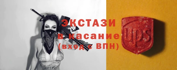 а пвп мука Баксан