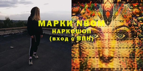 ешки Балахна