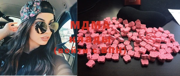 мдпв Балабаново