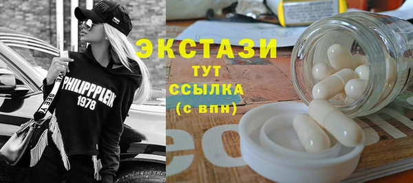 ешки Балахна
