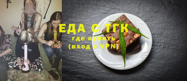 а пвп мука Баксан