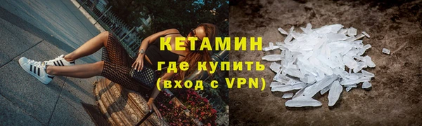 а пвп мука Баксан