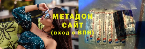 ешки Балахна