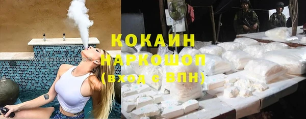а пвп мука Баксан