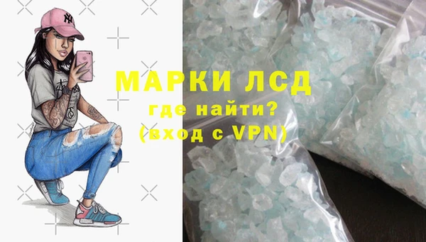 а пвп мука Баксан