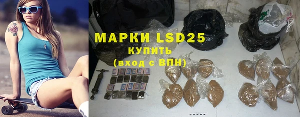 мдпв Балабаново