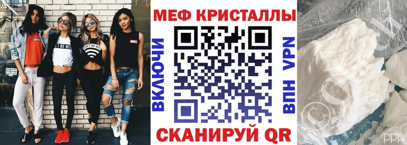 блэк спрут ТОР  Саянск  Меф мука  дарк нет Telegram  что такое  